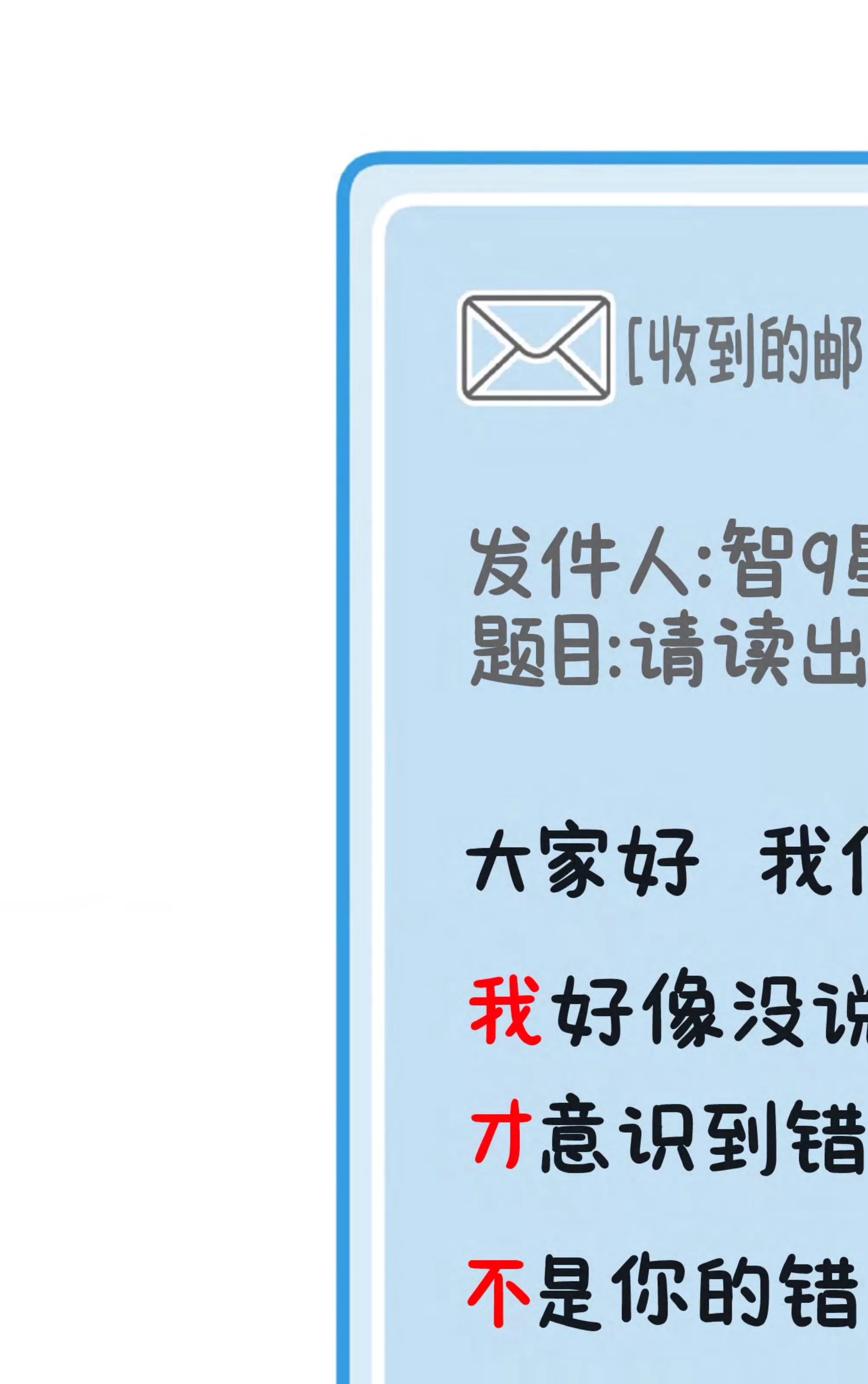 第 139 页