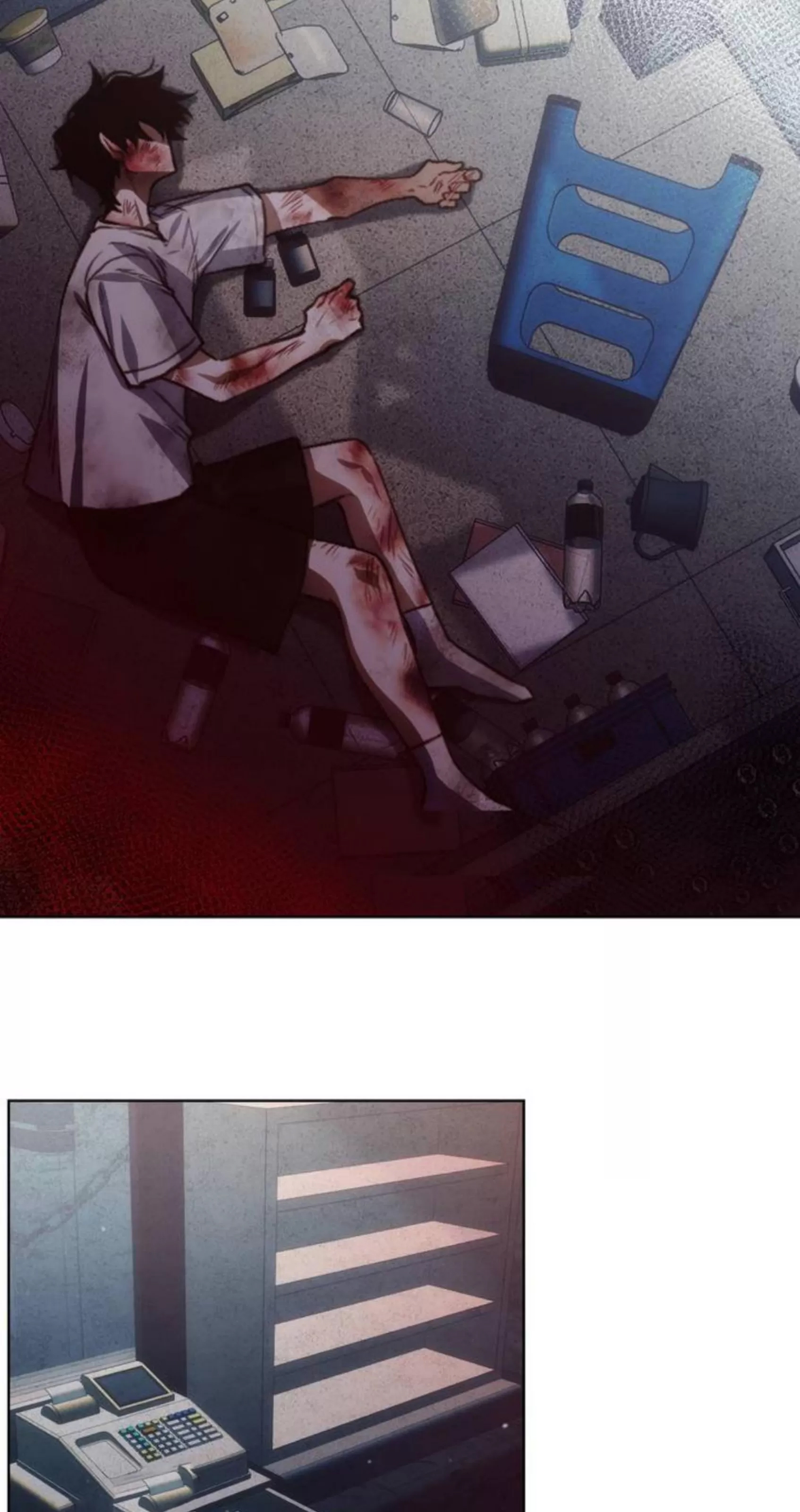 第 54 页
