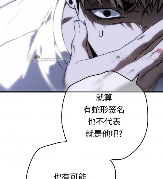 第 113 页