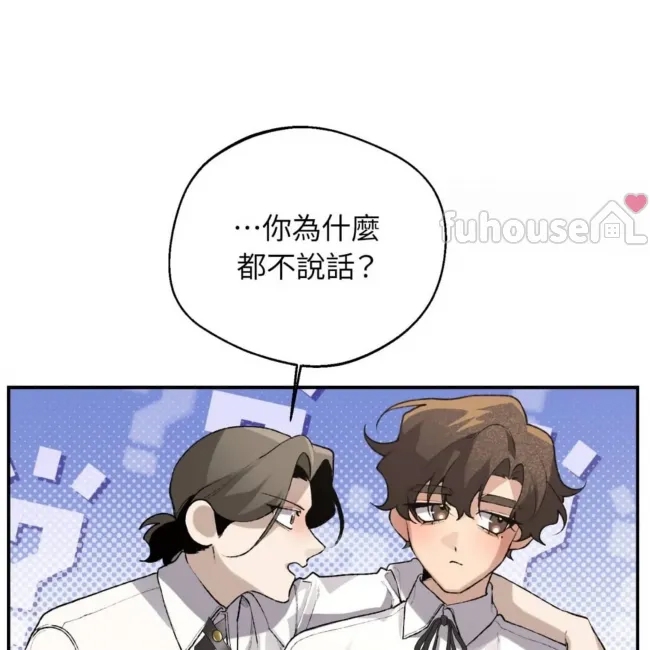 第 82 页