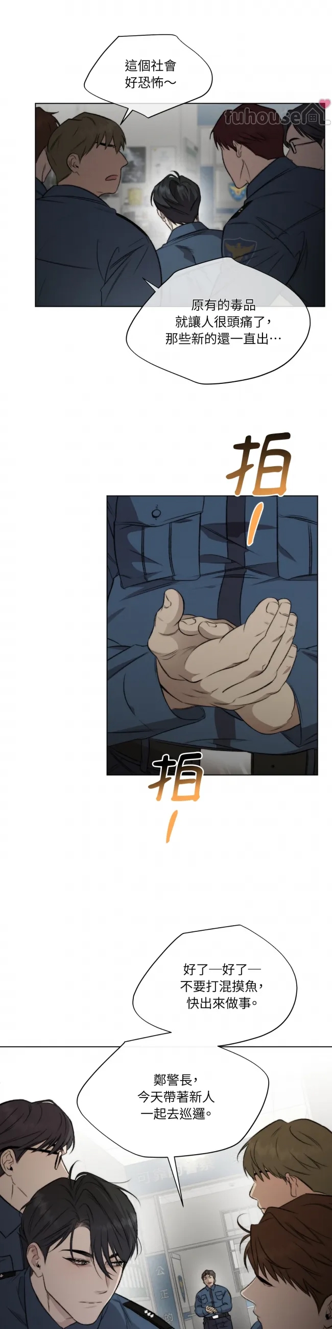 第 17 页