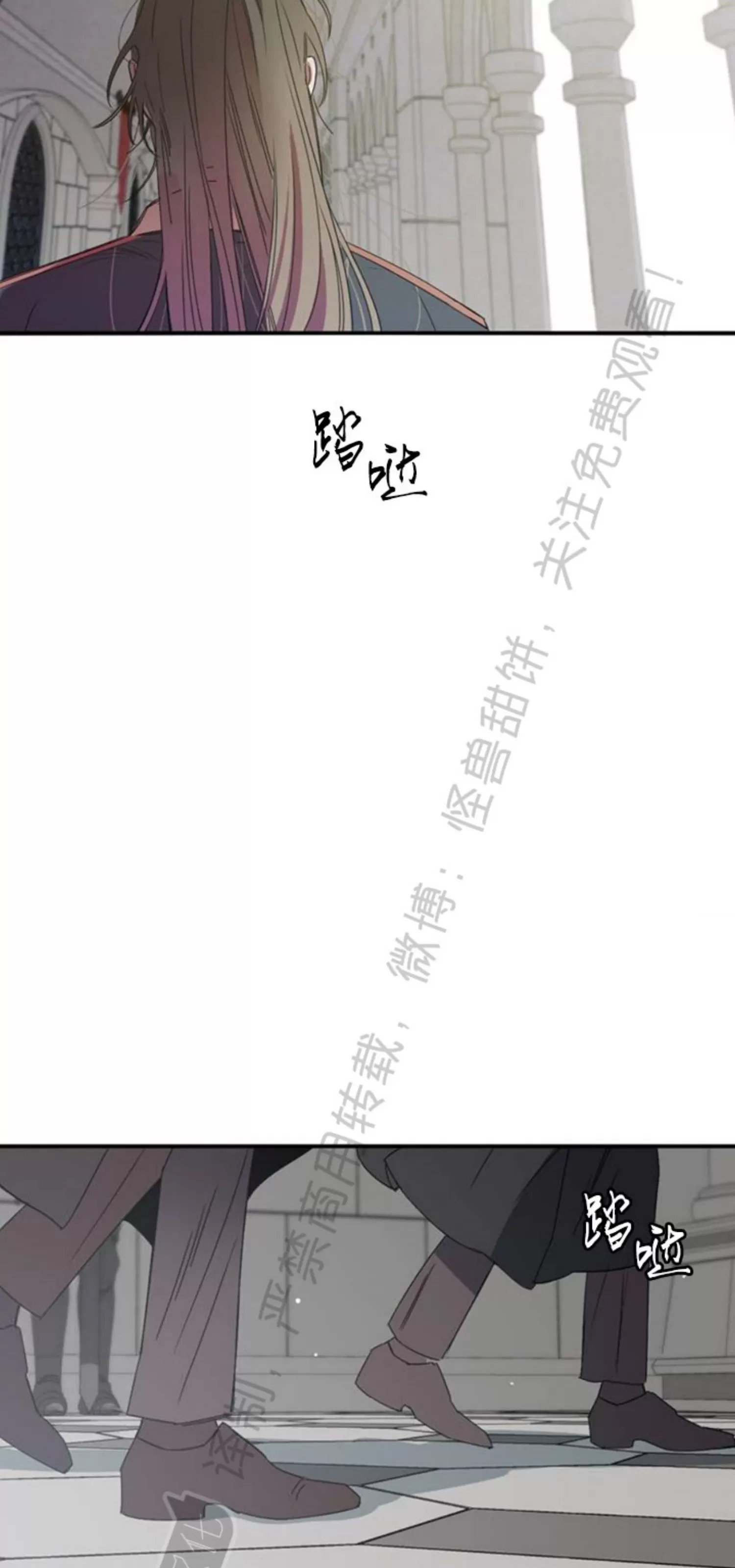 第 47 页