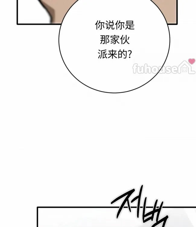 第 143 页