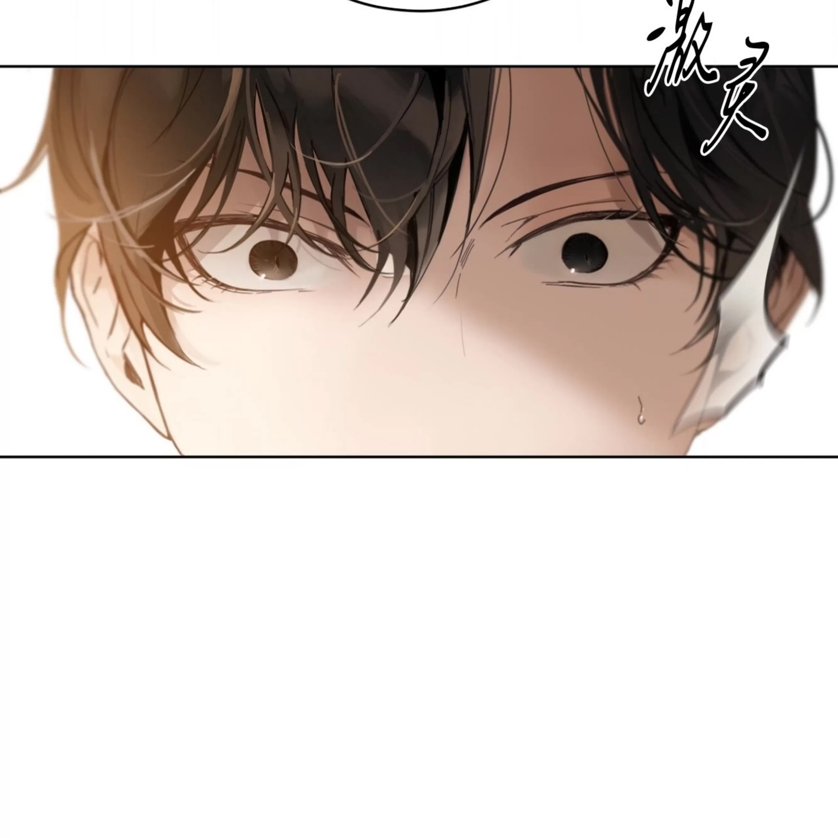 第 94 页