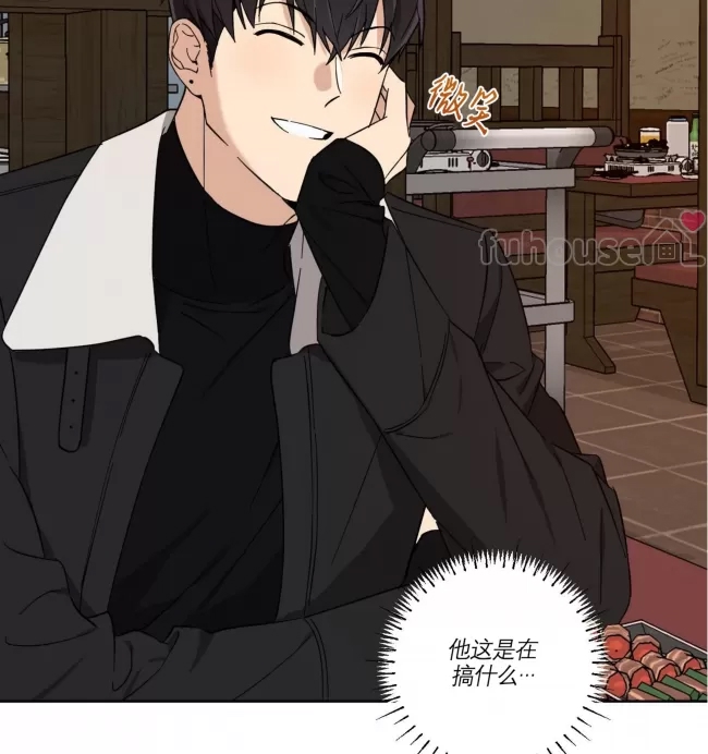 第 94 页