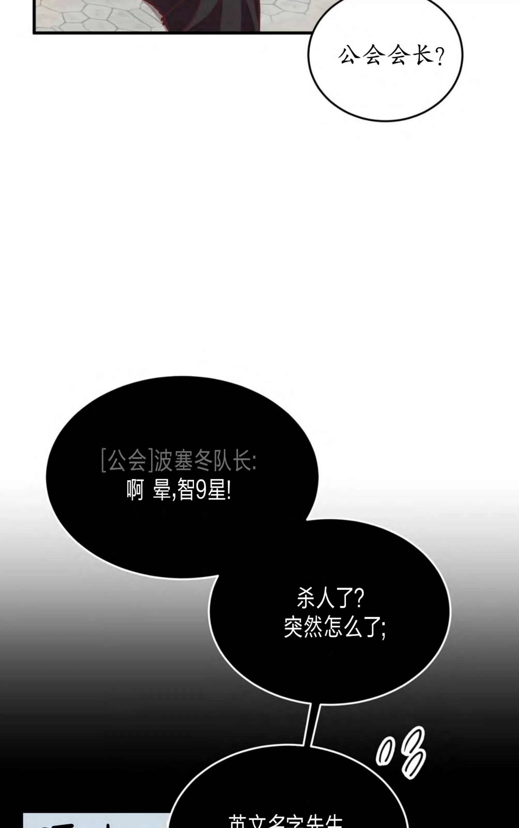 第 95 页