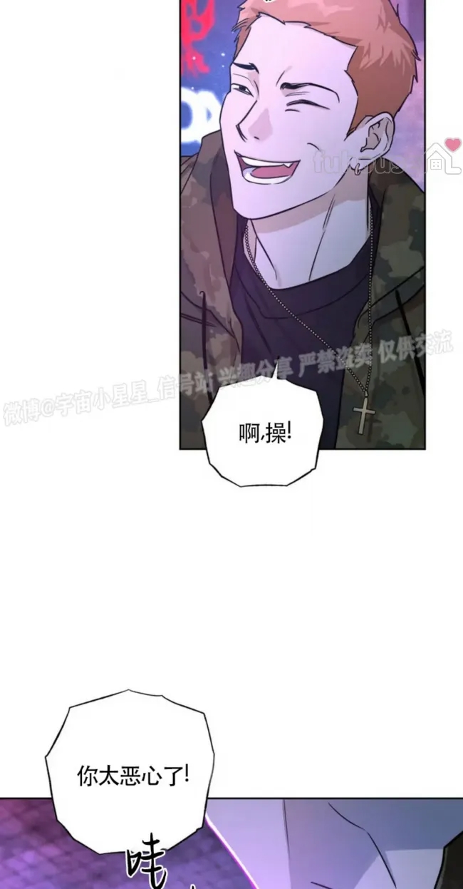第 92 页