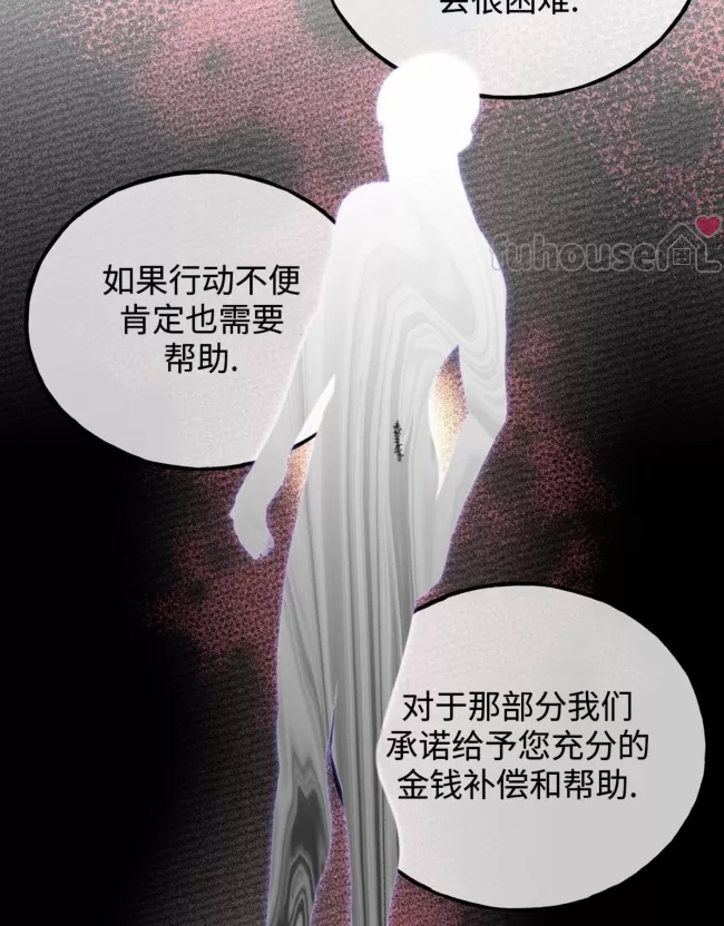 第 145 页