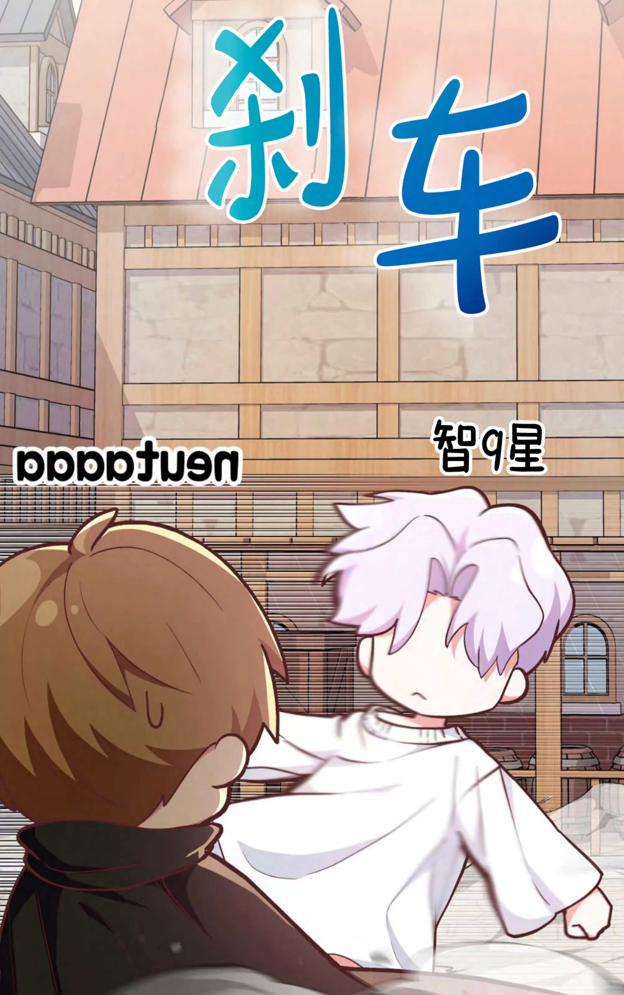 第 34 页