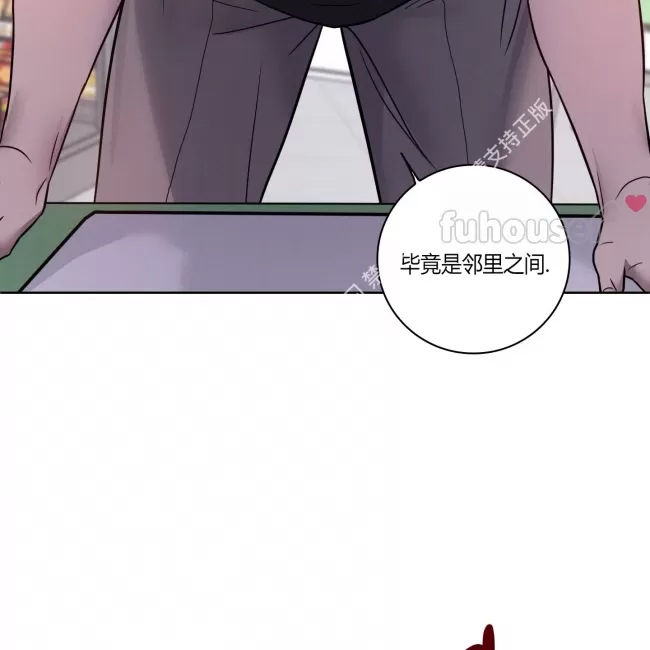 第 96 页