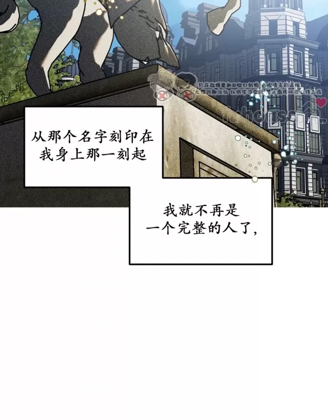 第 154 页