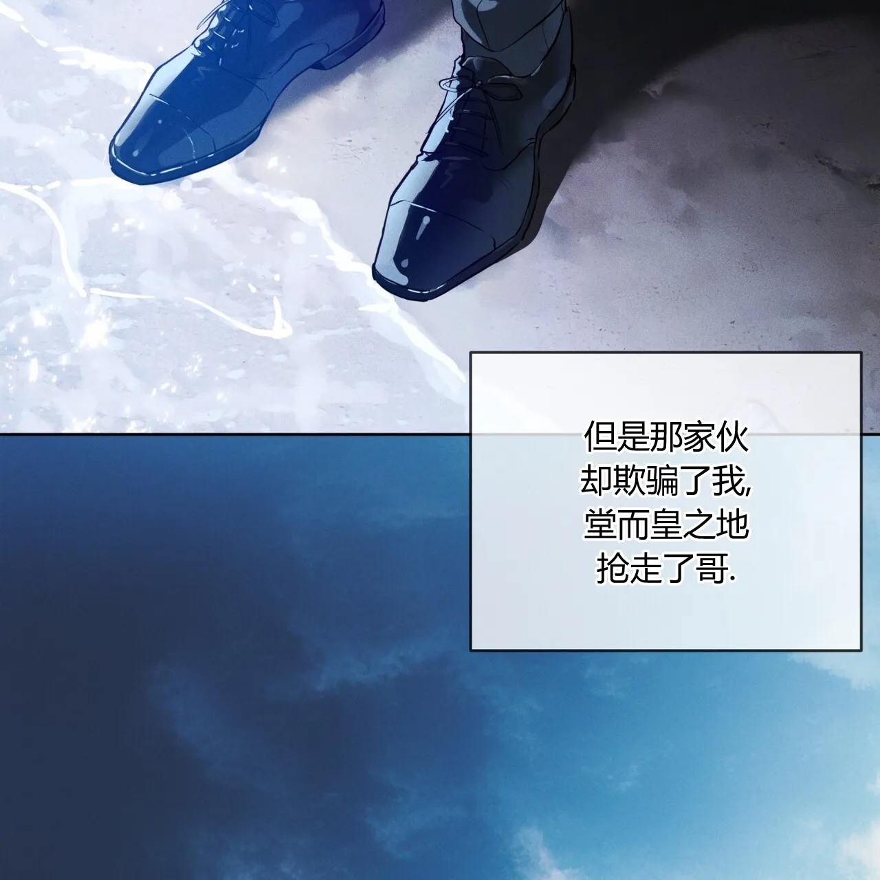 第 96 页