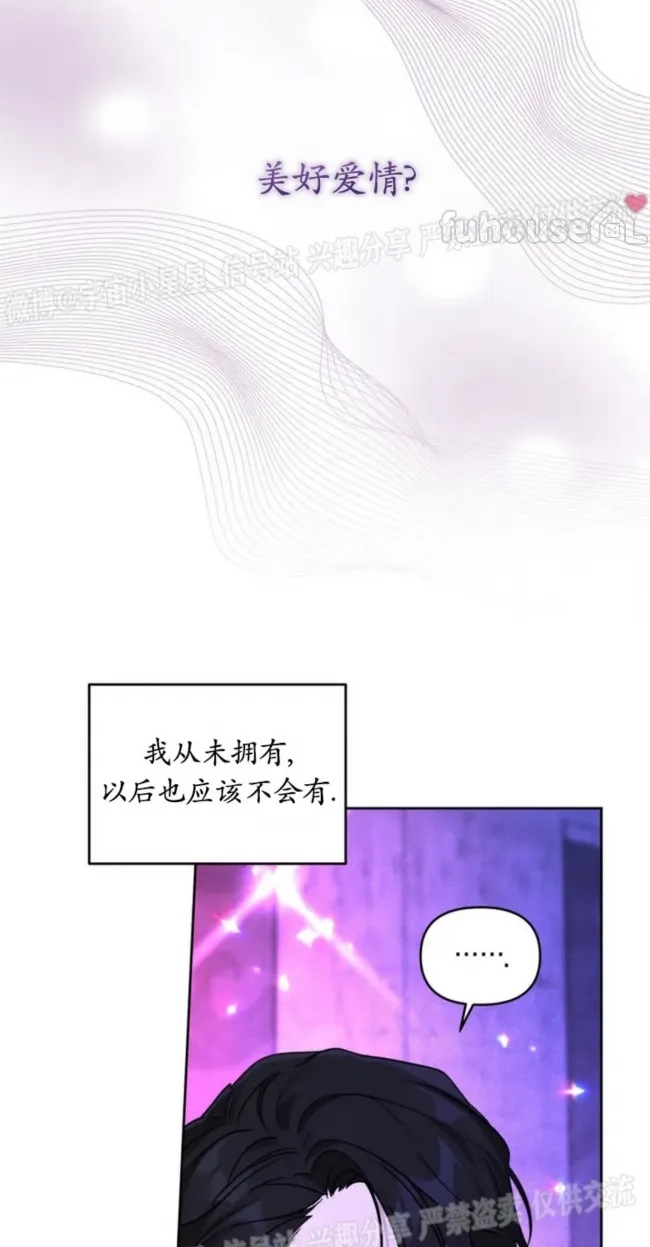 第 99 页