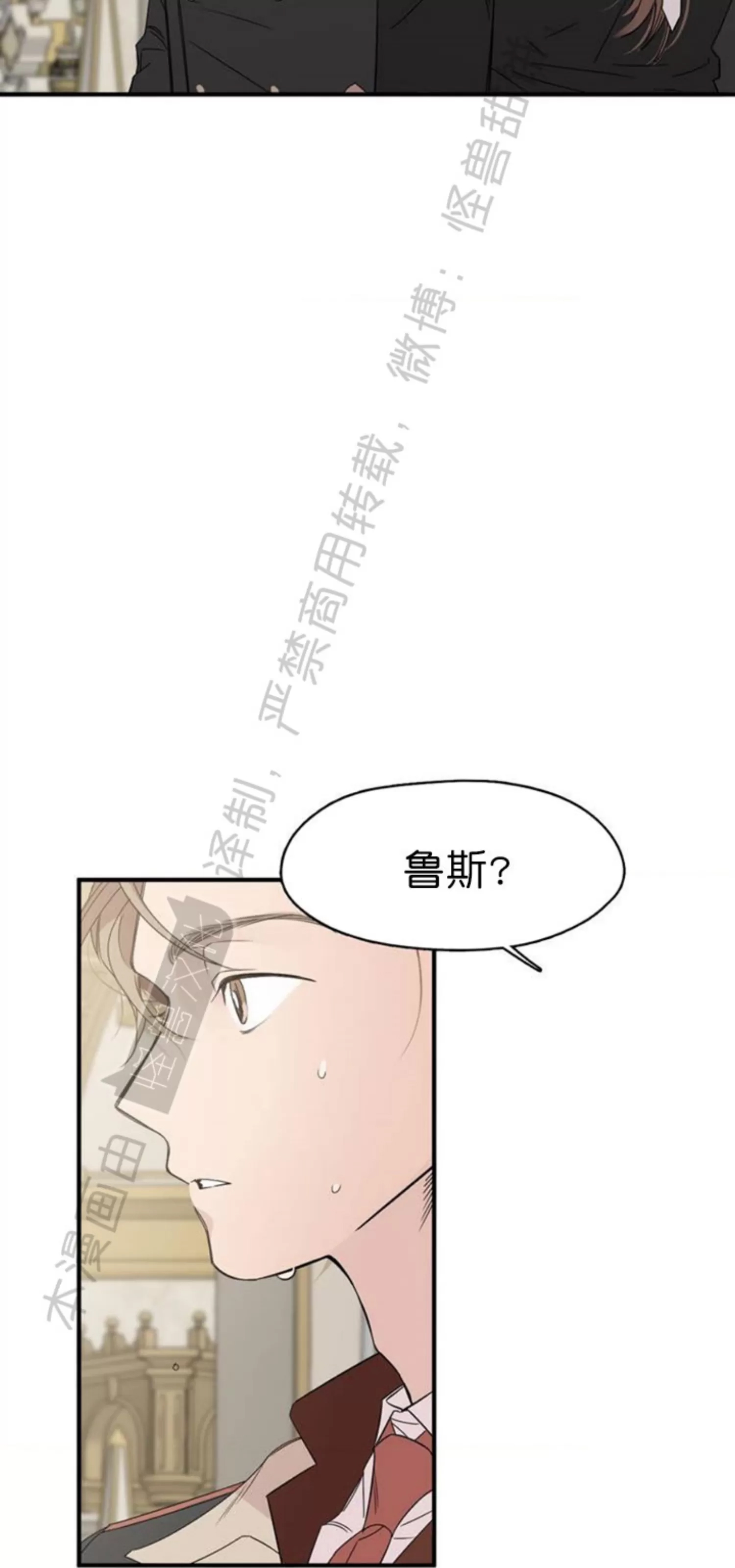 第 74 页