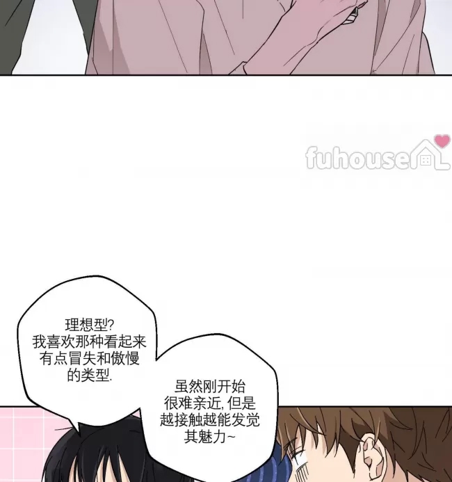 第 40 页
