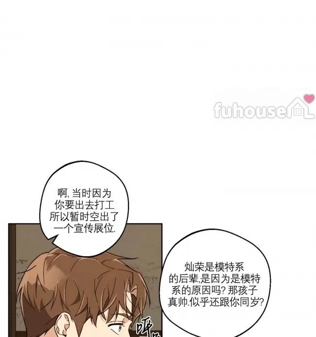 第 72 页