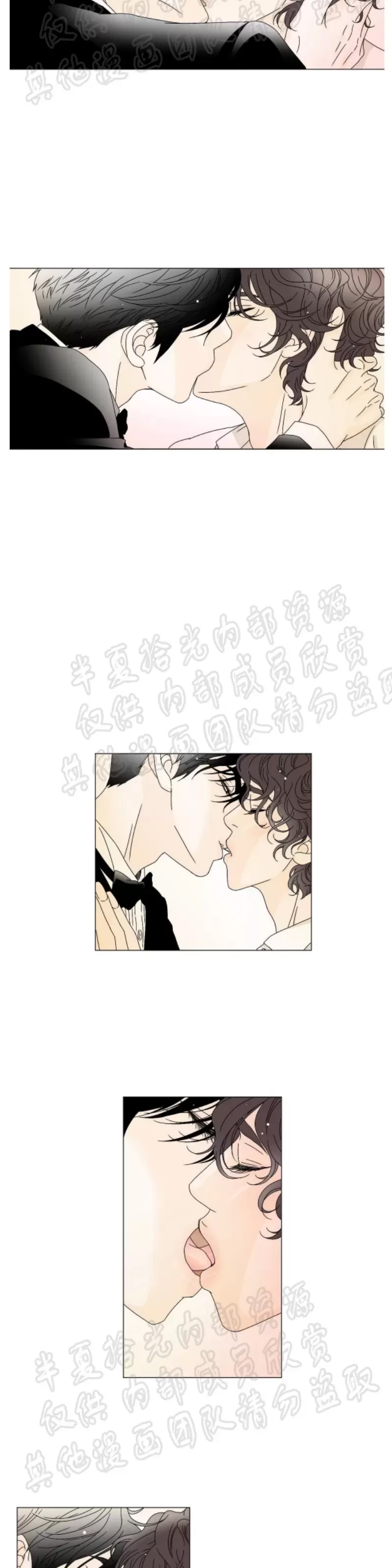 第 83 页