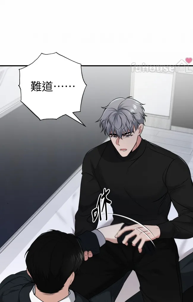 第 87 页
