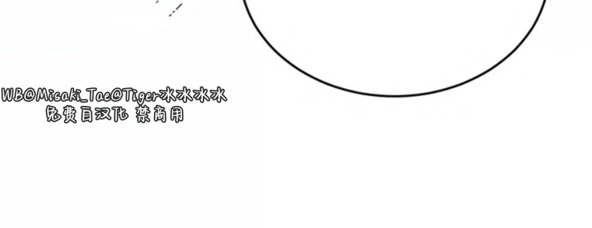 第 109 页