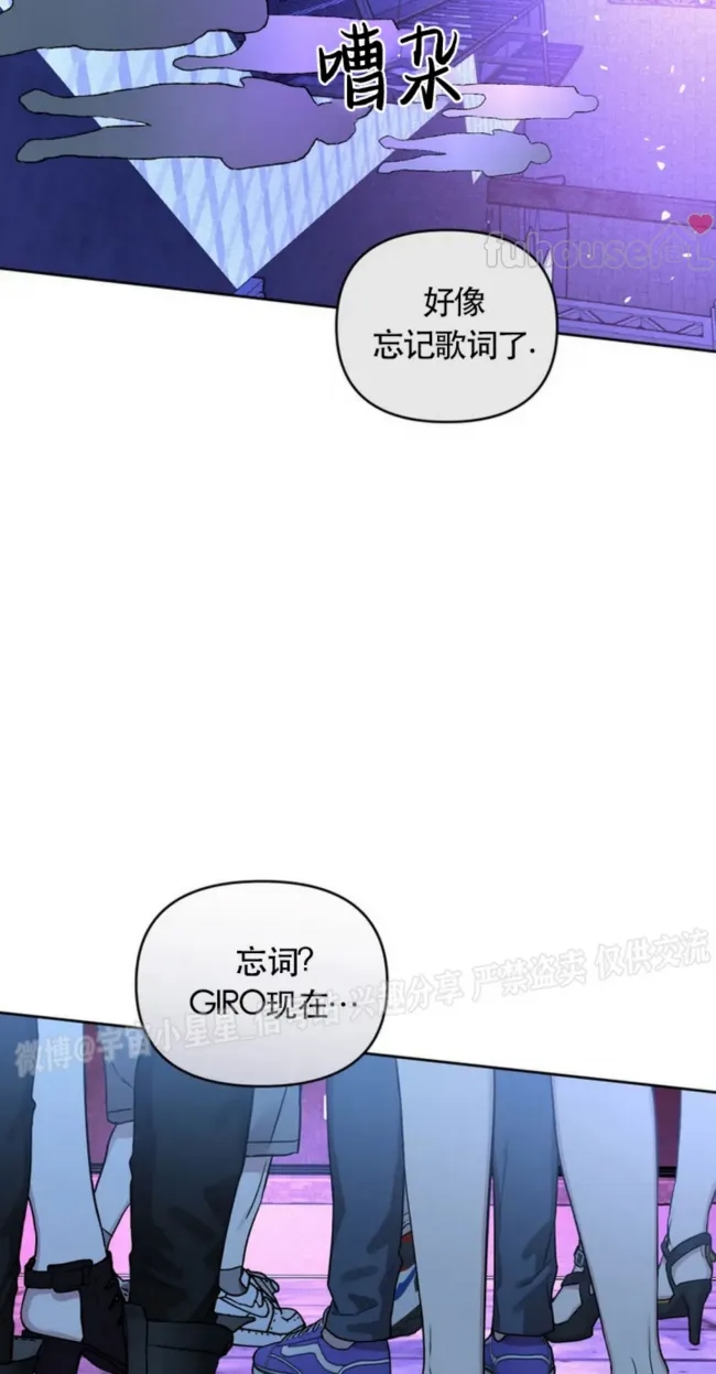 第 70 页