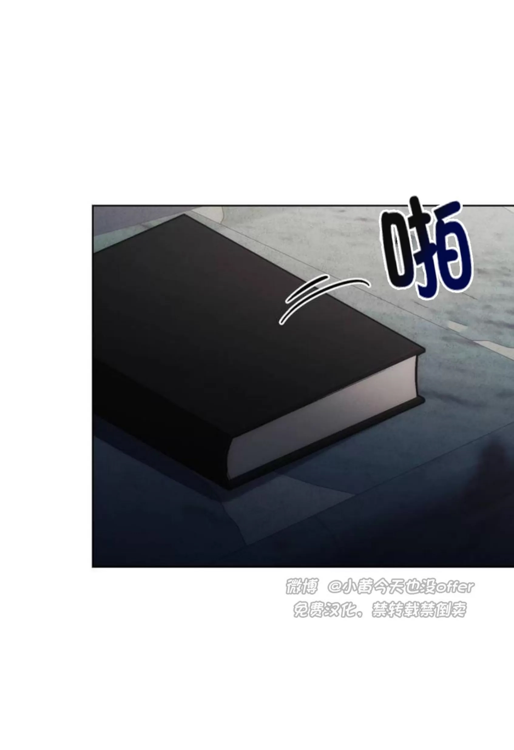 第 65 页