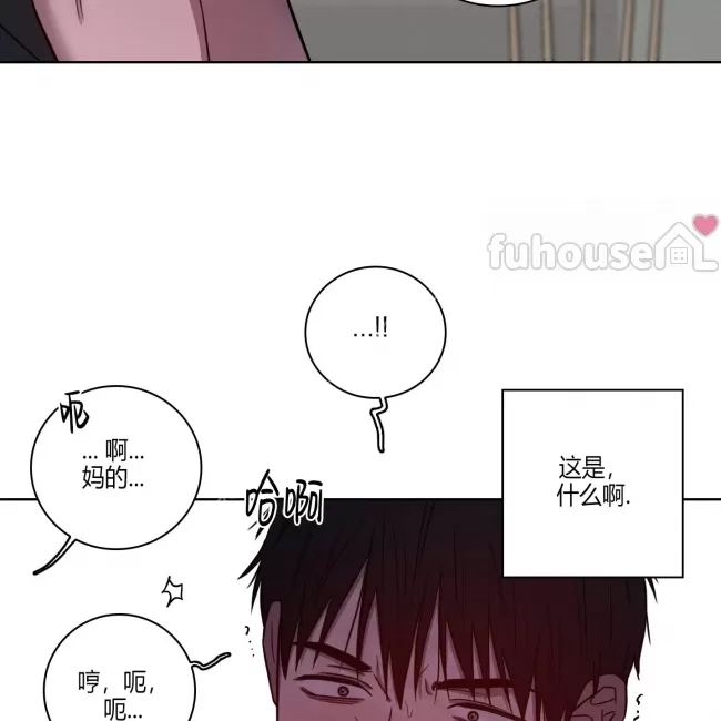 第 97 页