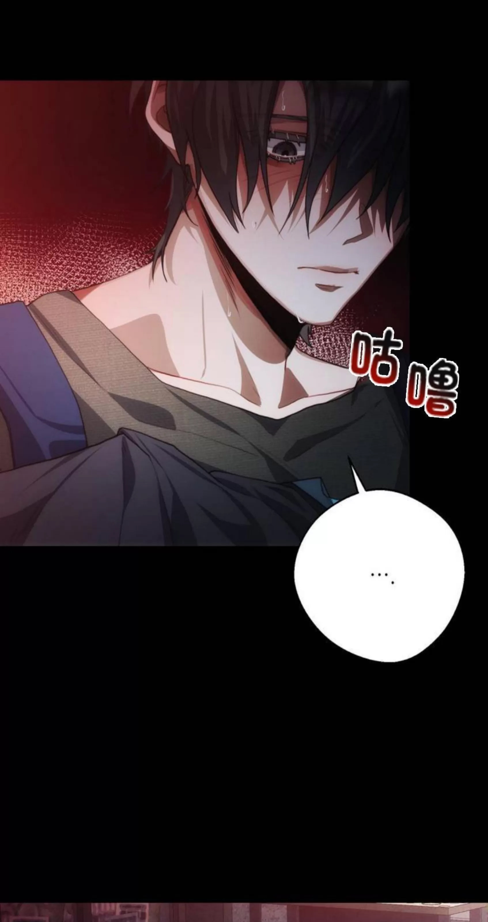 第 92 页