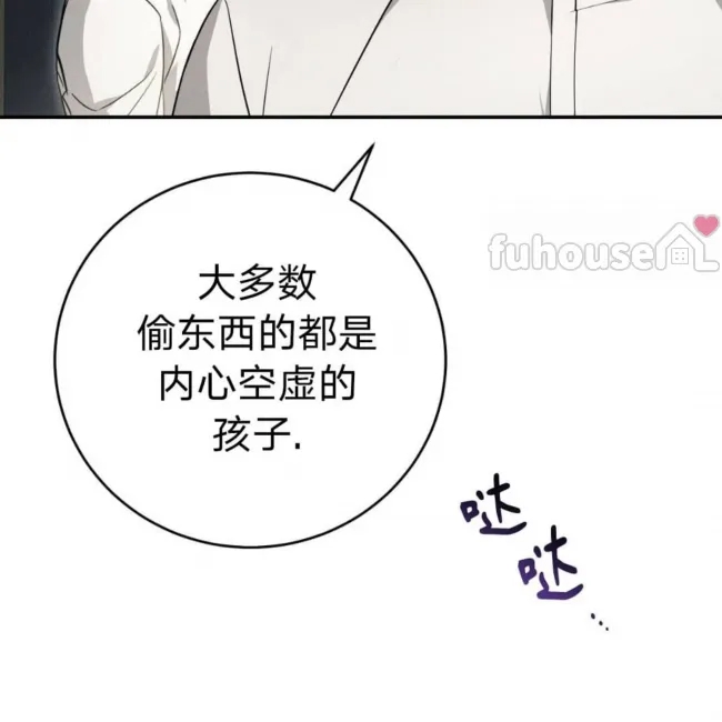 第 133 页
