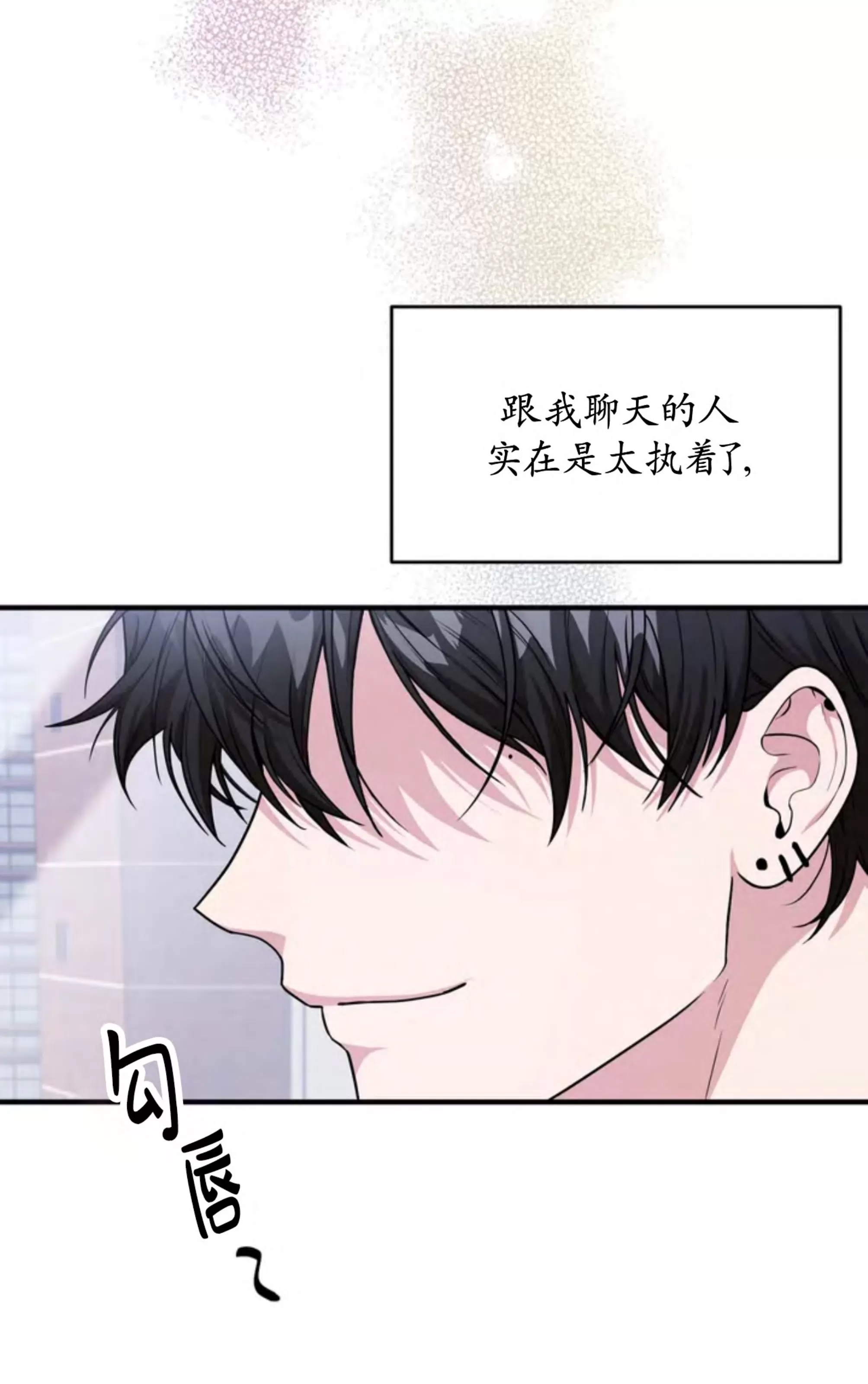第 113 页