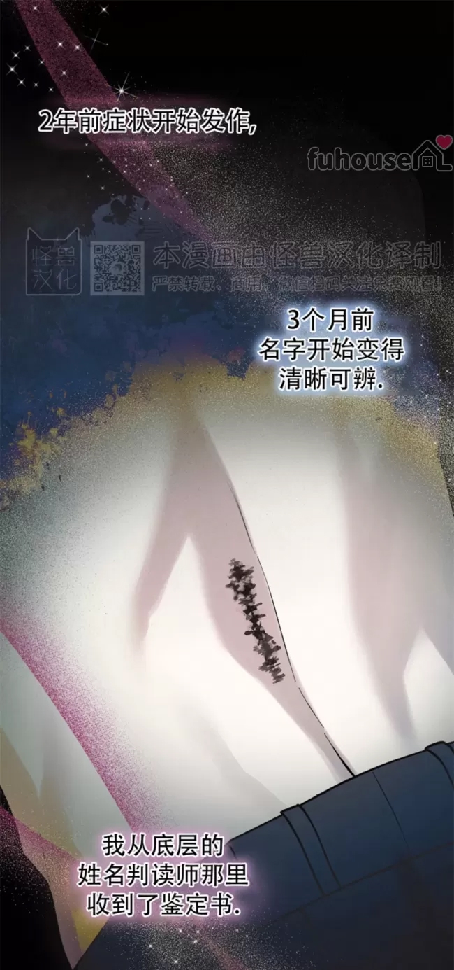 第 71 页