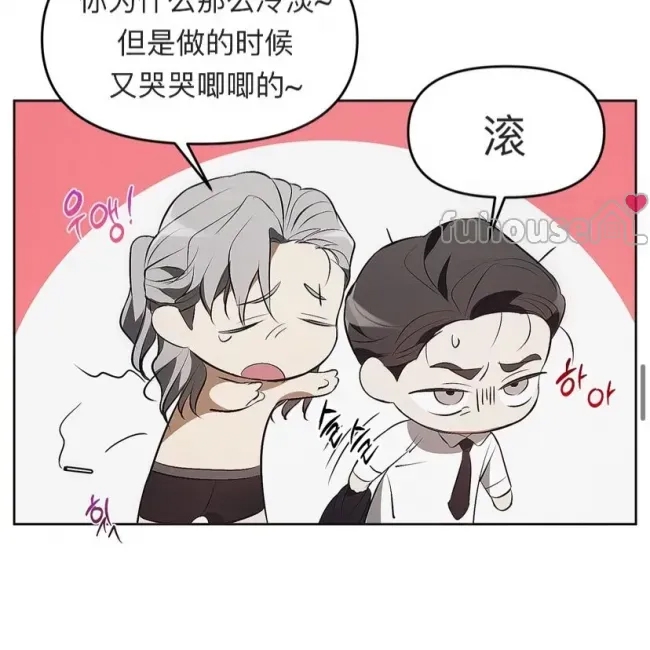 第 106 页