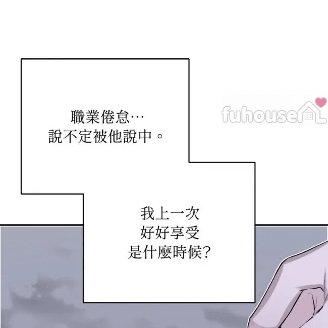 第 81 页