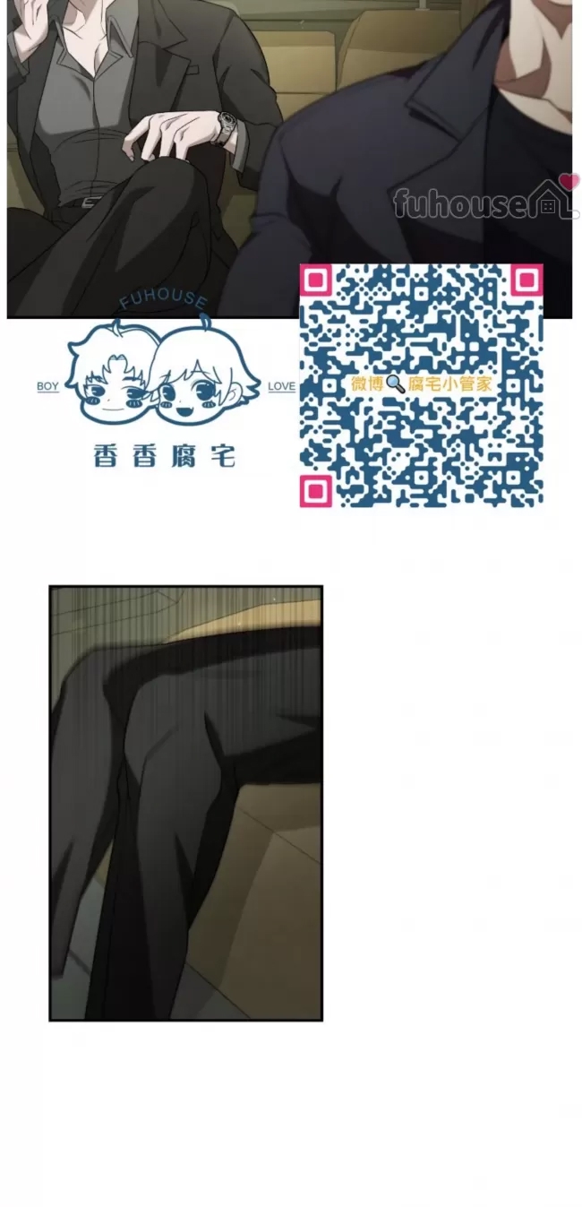 第 86 页