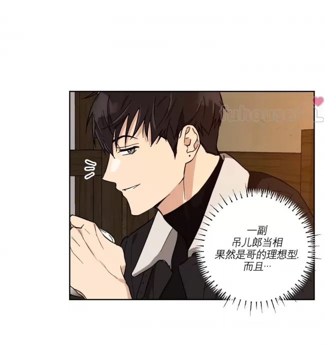 第 79 页