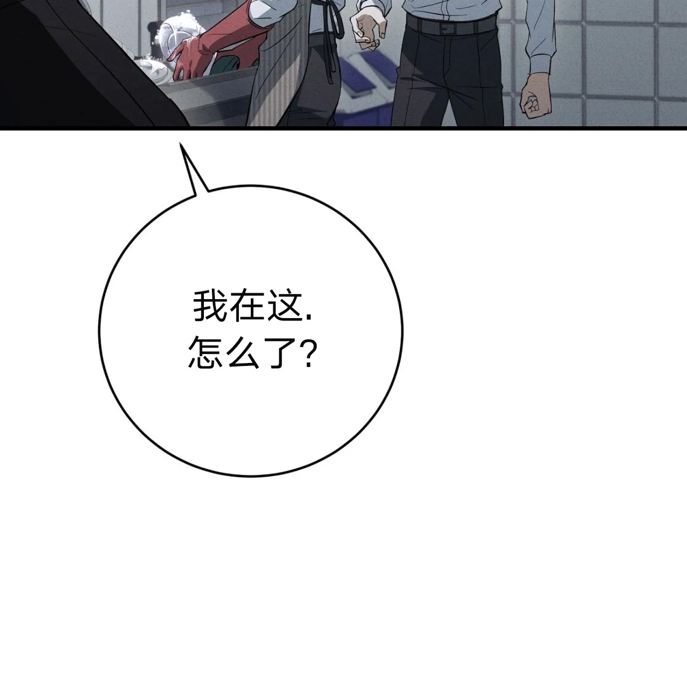 第 146 页
