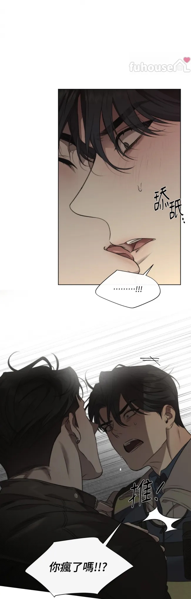 第 42 页