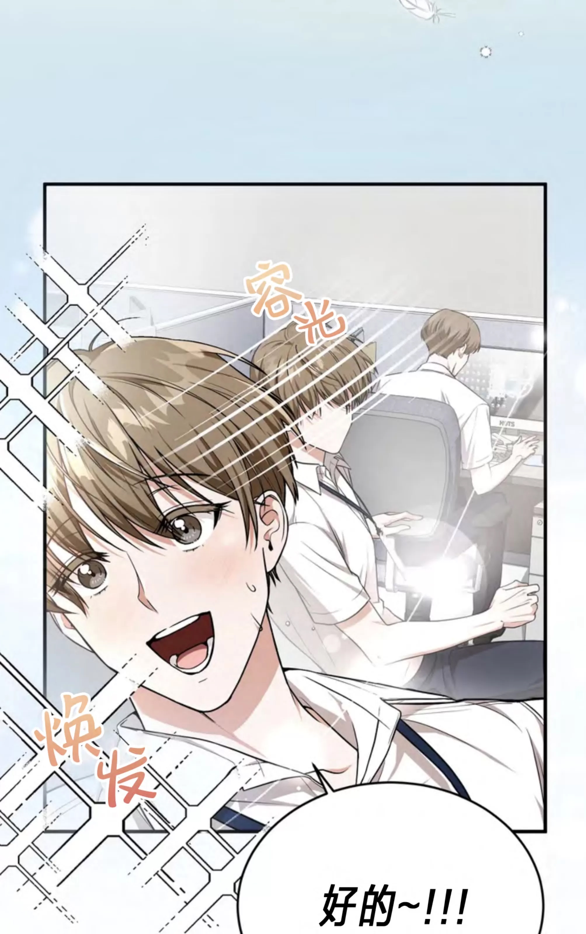 第 108 页
