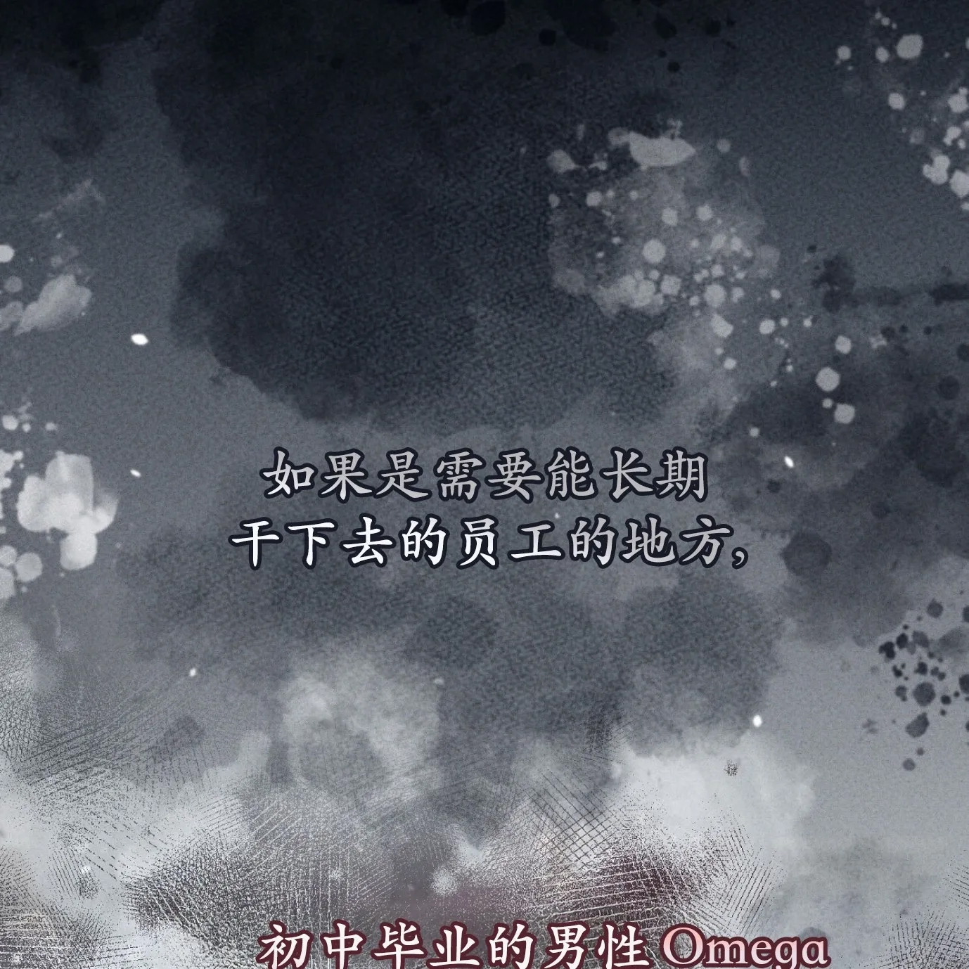 第 138 页
