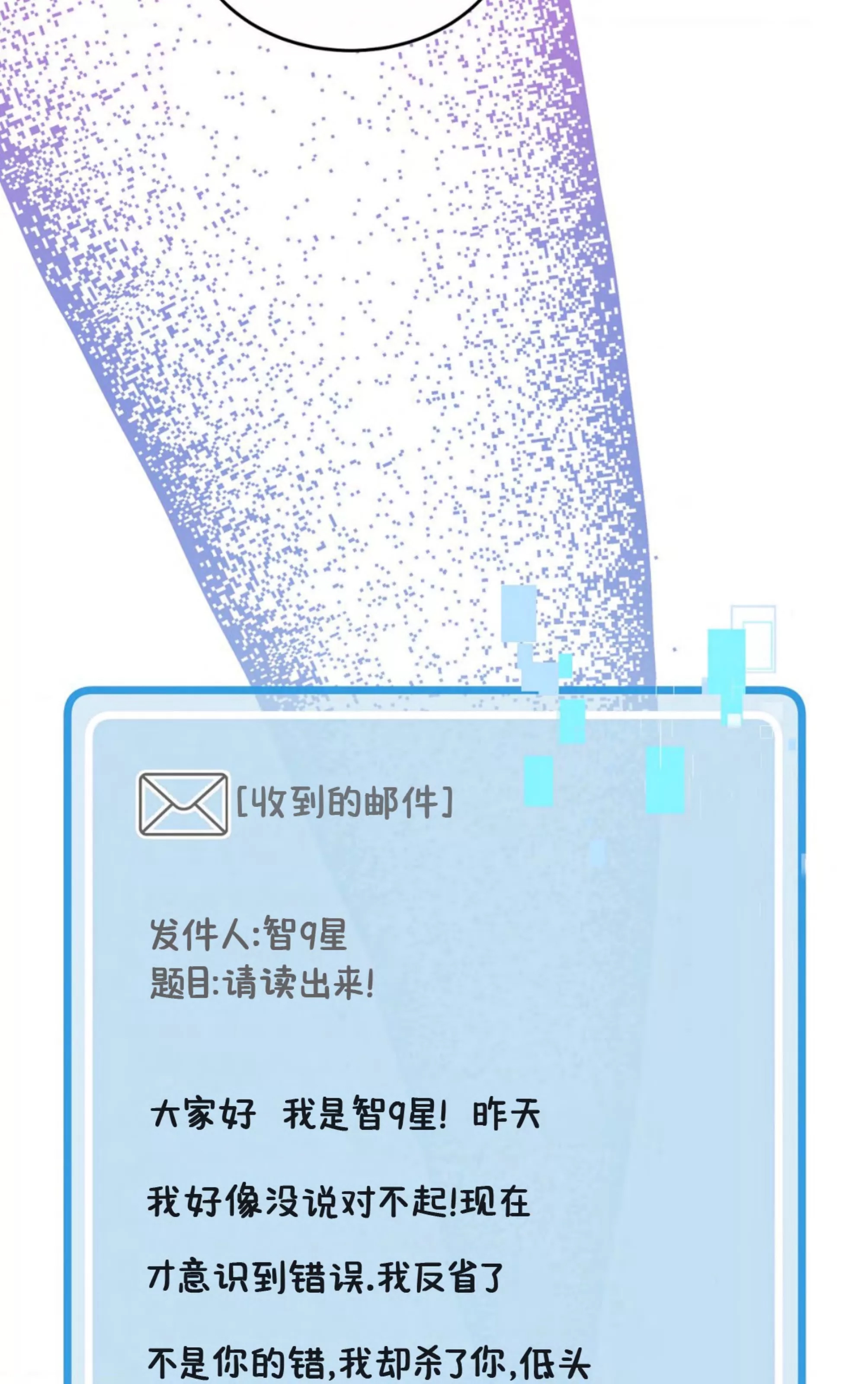 第 136 页
