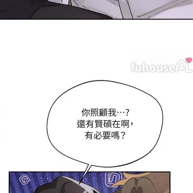第 138 页