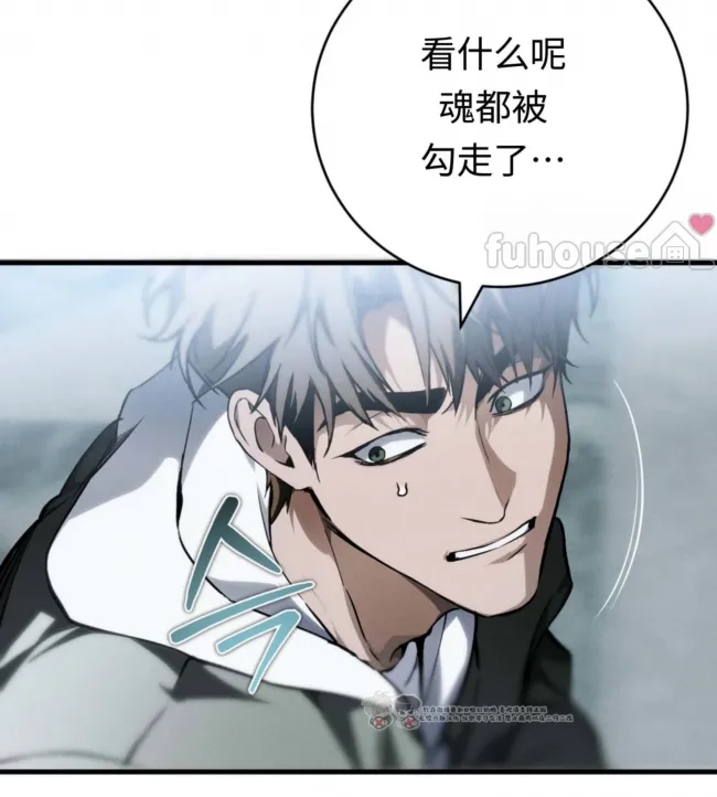 第 69 页