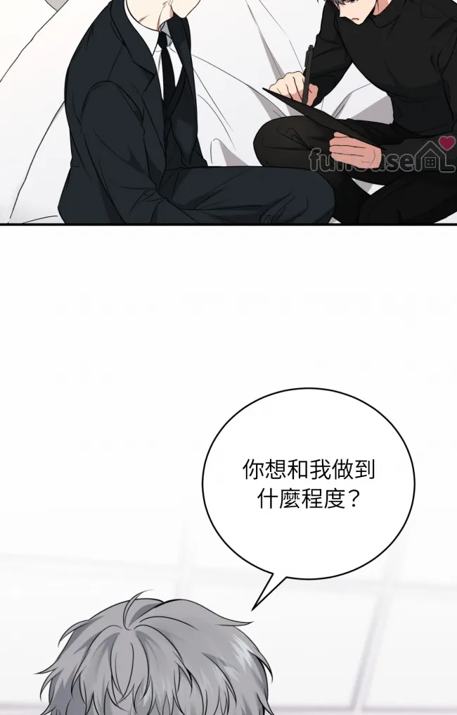 第 56 页