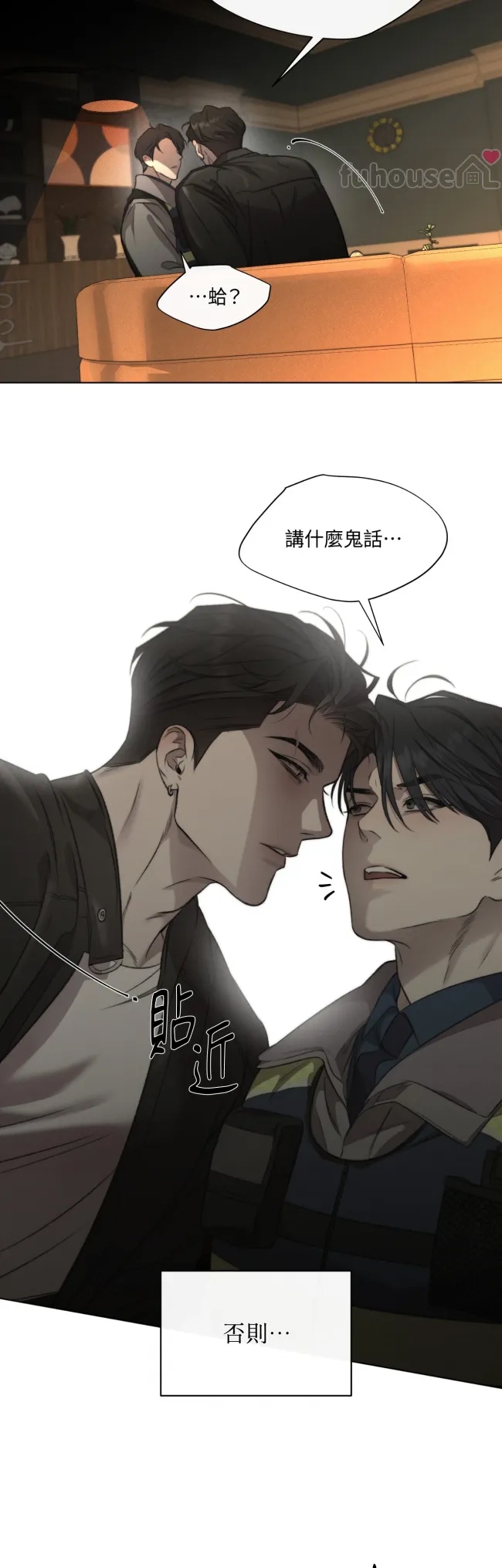 第 40 页
