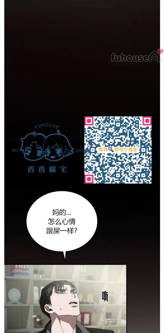第 76 页