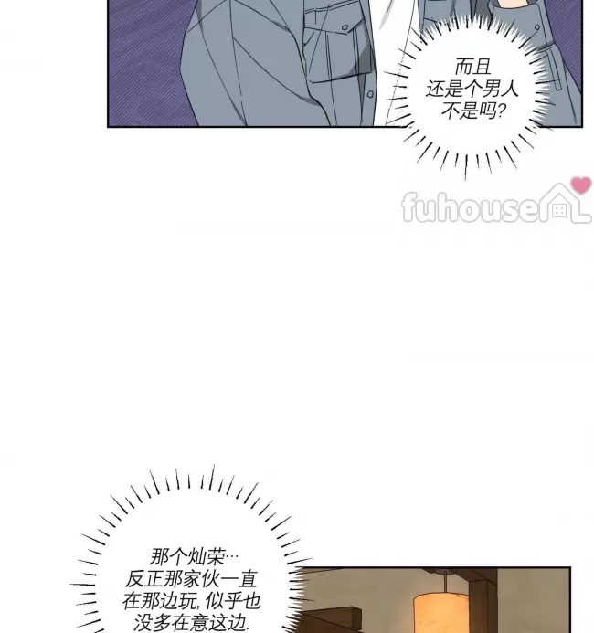 第 84 页