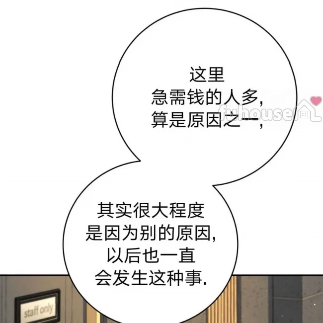 第 129 页
