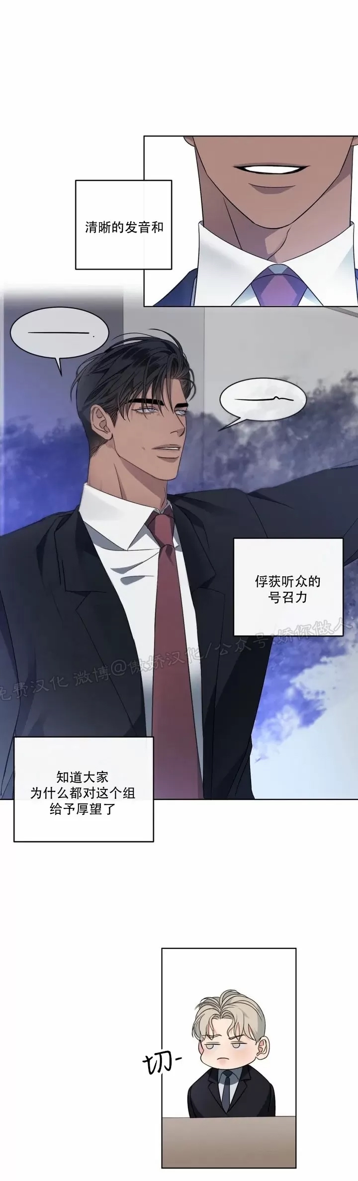 第 41 页