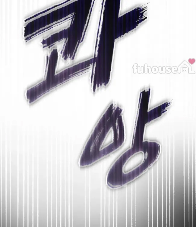 第 172 页