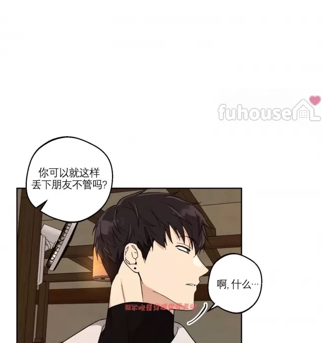 第 89 页