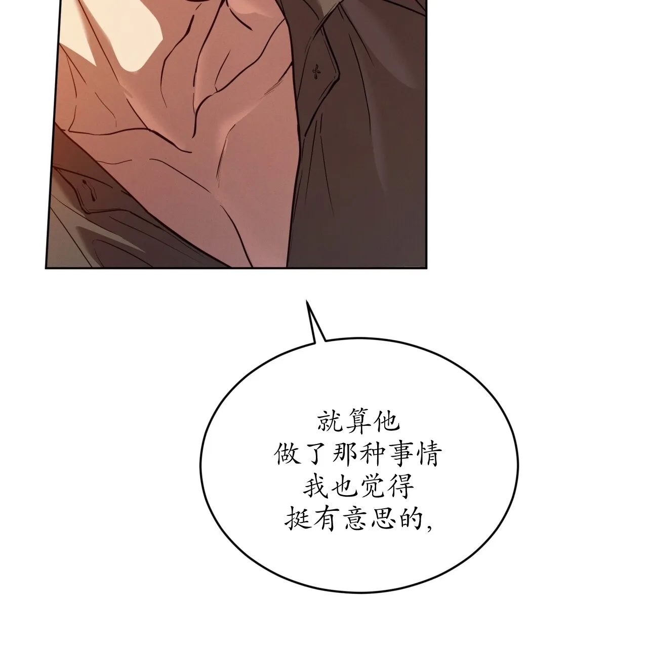 第 105 页